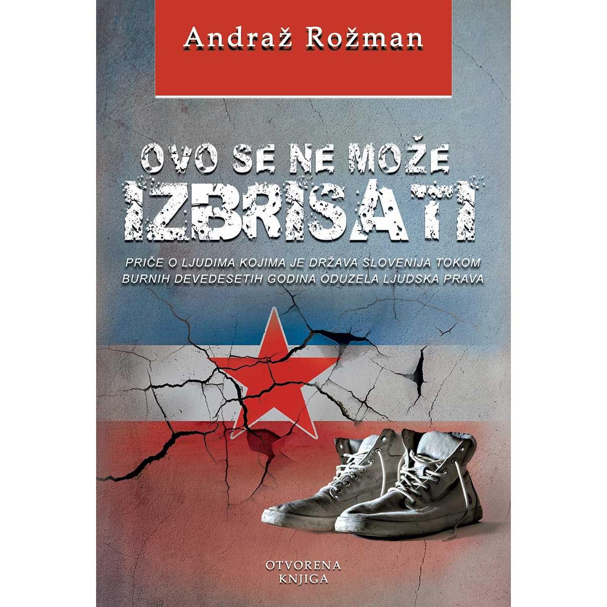 Administrativni čin brisanja kao logika nacionalizma 3 Administrativni čin brisanja kao logika nacionalizma 2