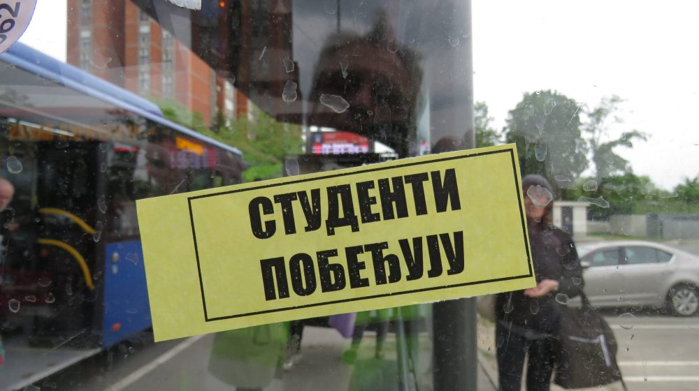 Građanski aktivisti iz zapadne Srbije sutra organizovano dolaze na studentski protest u Beograd 1