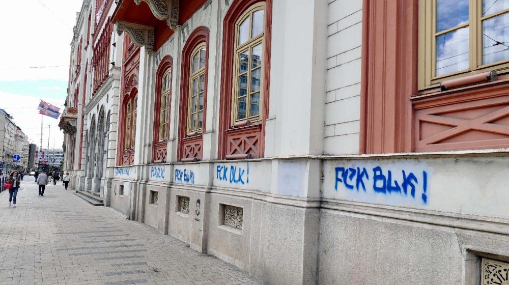 Beograd umire pred našim očima 9