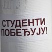 studenti pobeđuju