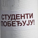 studenti pobeđuju