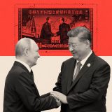 Zašto se Kina i Rusija drže zajedno 5