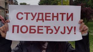 “Srbiji smo potrebni mi”: Danas studentsko i građansko okupljanje u Novom Sadu 8