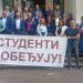 Aranđelovac: Odbornici studentske liste napustili lokalnu skupštinu 2