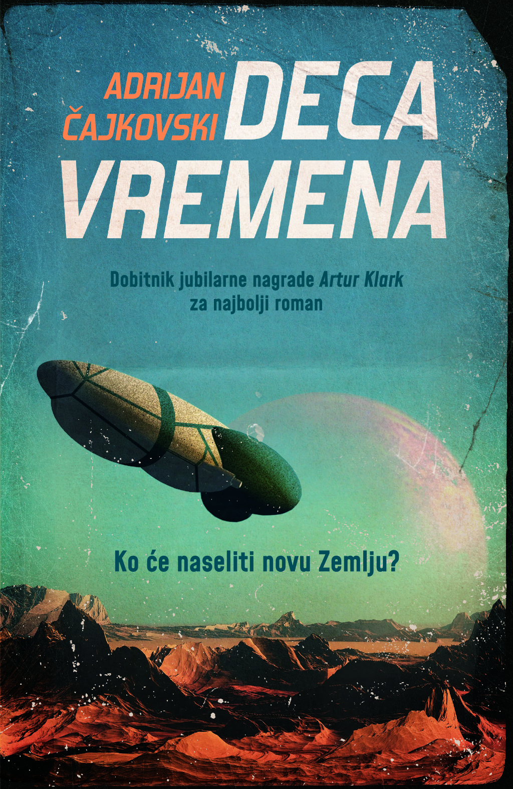 Adrijan Čajkovski na Festivalu fantastike u Nišu i 24. maja sa čitaocima u Beogradu 1