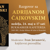 adrijan cajkovski