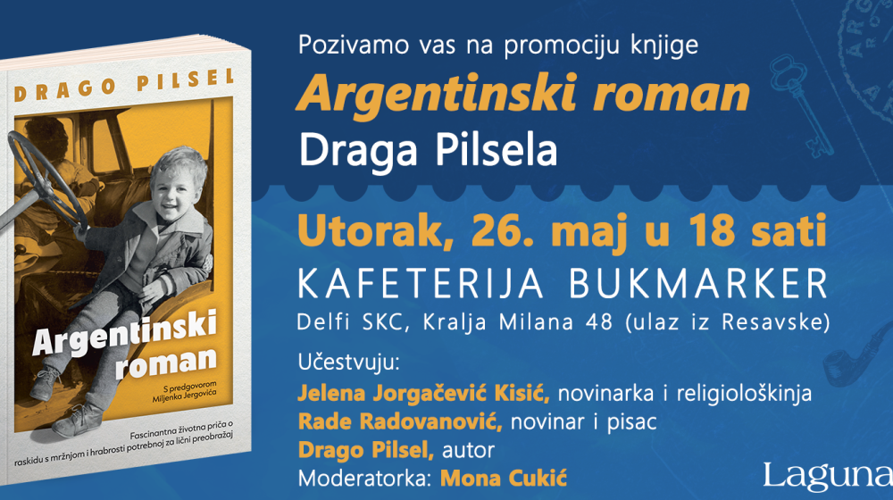 Drago Pilsel u Beogradu - Promocija knjige "Argentinski roman" 1