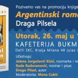 Drago Pilsel u Beogradu - Promocija knjige "Argentinski roman" 4