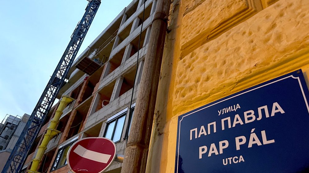 Izgubljeno nasleđe Novog Sada: Predstavljanje projekta posvećenog Ulici Pap Pavla u Novom Sadu koja je uništena gradnjom 10