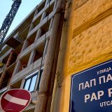 Izgubljeno nasleđe Novog Sada: Predstavljanje projekta posvećenog Ulici Pap Pavla u Novom Sadu koja je uništena gradnjom 6