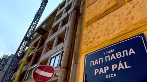 Izgubljeno nasleđe Novog Sada: Predstavljanje projekta posvećenog Ulici Pap Pavla u Novom Sadu koja je uništena gradnjom 27