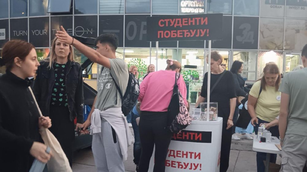 Sa Konjarnika večeras poslata podrška sutrašnjem studentskom protestu 1