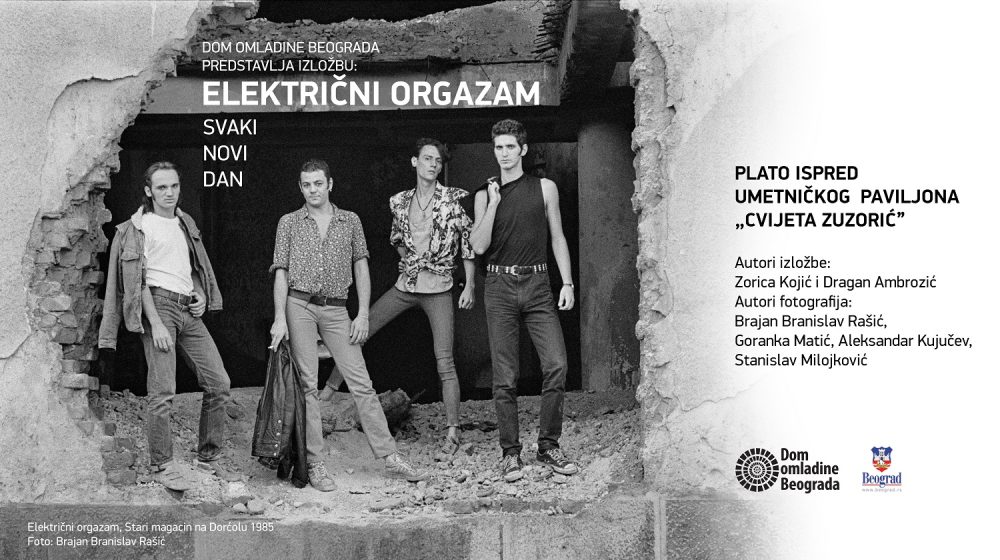 električni orgazam