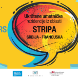 ukrstene umetnicke rezidencije iz oblasti stripa 2026