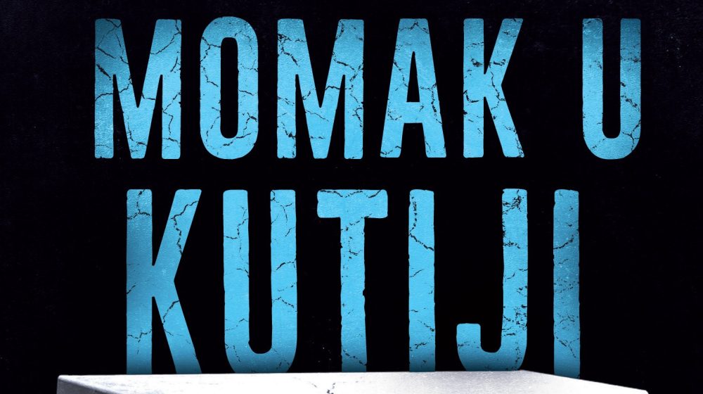 momak u kutiji