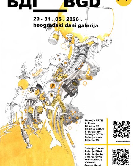 Osamnaest galerijskih prostora poziva publiku na besplatne izložbe, koncerte, radionice za celu porodicu, umetnička vođenja: Počinju Beogradski Dani Galerija 1
