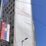 "Srbija pobeđuje, a čiope nek se snađu": Studenti pozivaju na protest ispred Palate Albanije 4