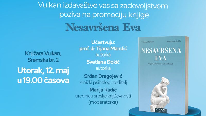 nesavršena eva
