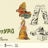 Reci: SkulptUra