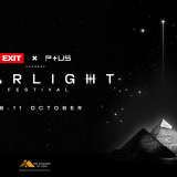 exit starlight