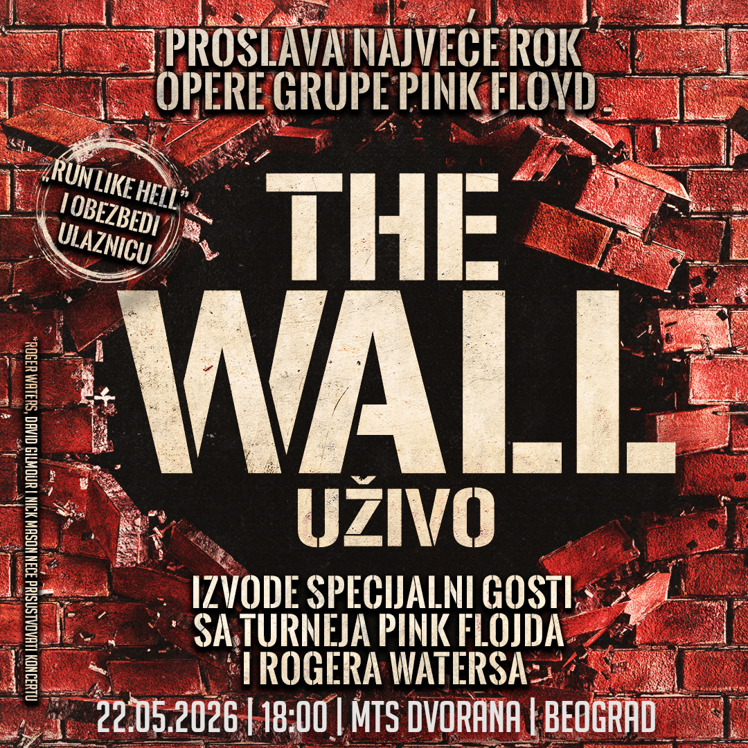 Pink Floyd spektakl u mts Dvorani: “The Wall” i “Dark Side of the Moon” u jednom danu 2 Pink Floyd spektakl u mts Dvorani: “The Wall” i “Dark Side of the Moon” u jednom danu 1