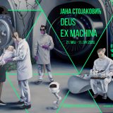 deus ex machina