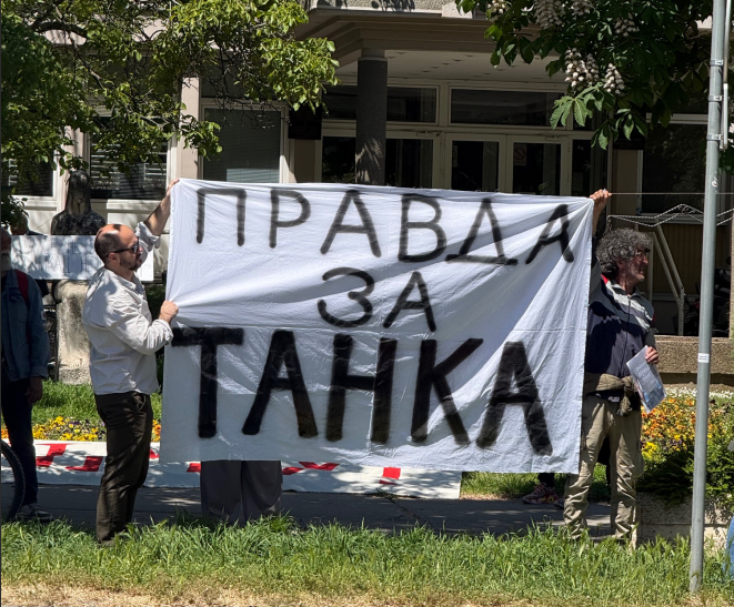 Završeno još jedno višesatno ročište: Student Andrej Tanko ponovo će u sudnicu 29. maja 2 Tanko