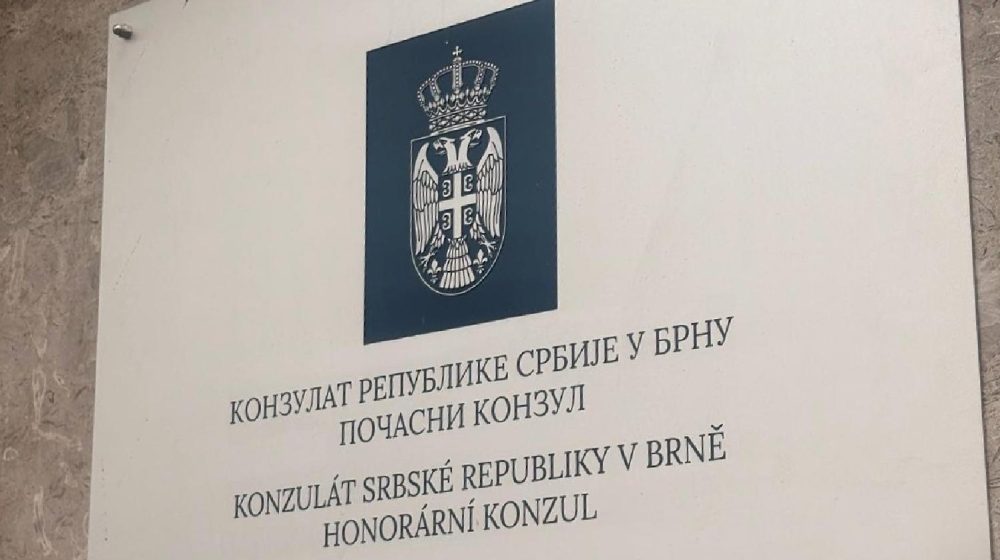 Konzulat Srbije u Brnu