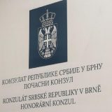 Konzulat Srbije u Brnu