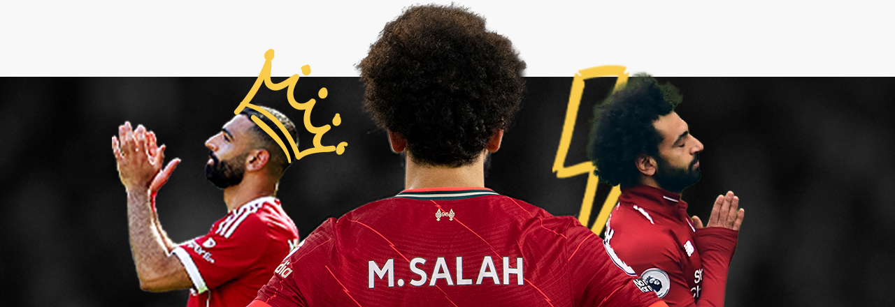 Put do uspeha Muhameda Salaha 2 Salah