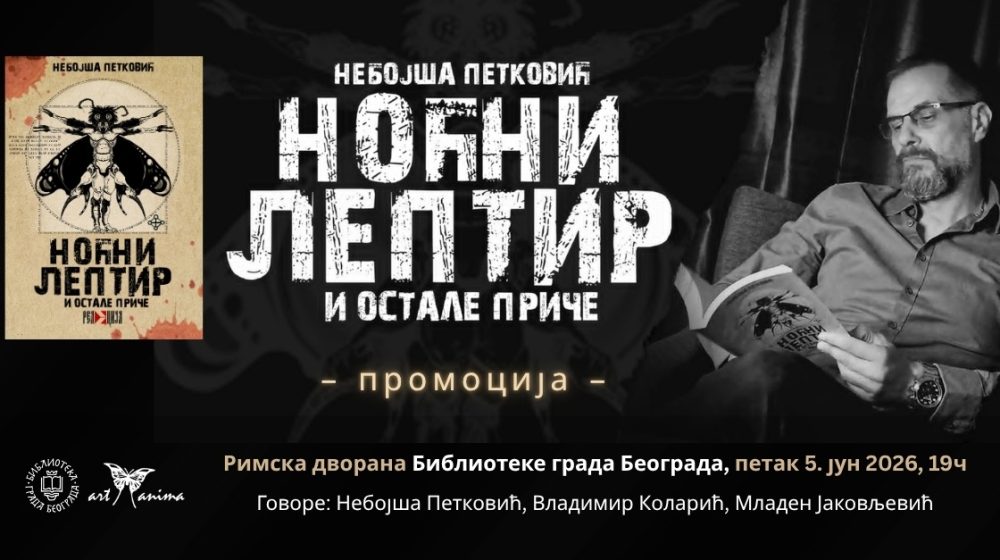 noćni leptir