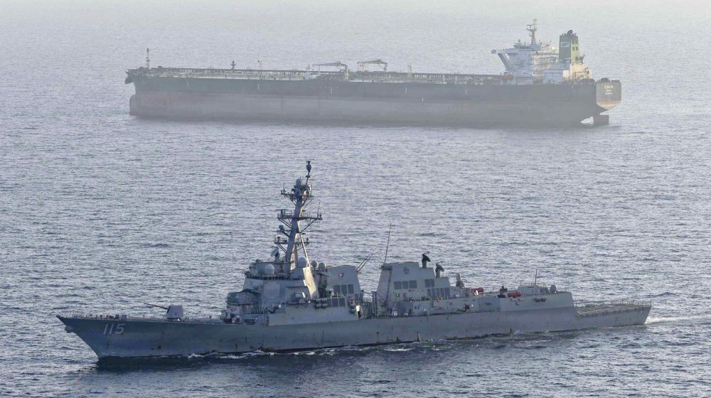 SAD zaposele iranski tanker koji je pokušao da probije američku pomorsku blokadu 1