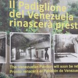 Bijenale u Veneciji