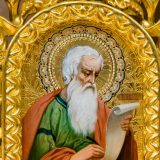 Sveti Jovan Bogoslov