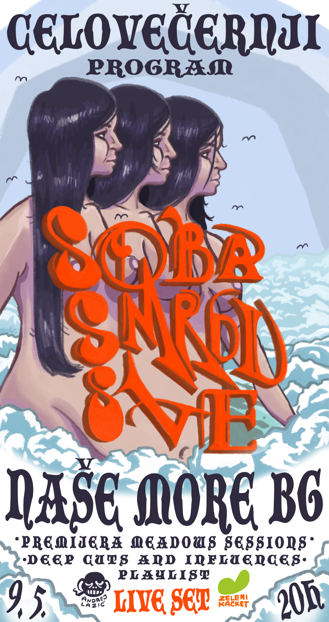 “Smelly” eksperiment Soba Smrdi Sve zove vas u „Naše more” 2 soba smrdi sve
