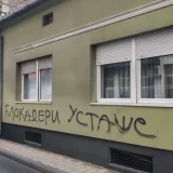 Demokratska stranka Novi Sad: Režim hitno da prekine sa ispisivanjem grafita mržnje dok ne bude kasno 6