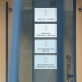 VJT odbacilo prijavu protiv policajaca u aferi Senjak 7