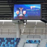Crvena Zvezda - Vojvodina