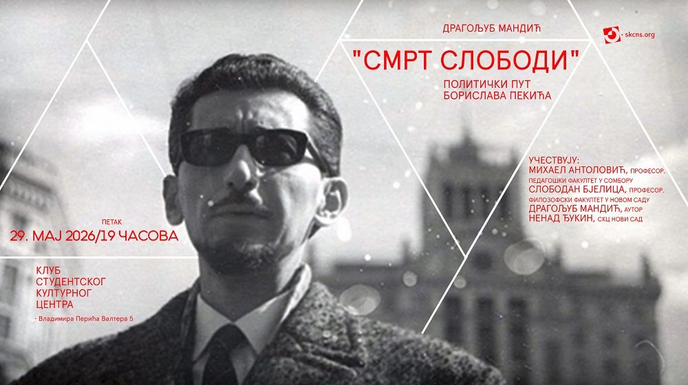 smrt slobodi pekic