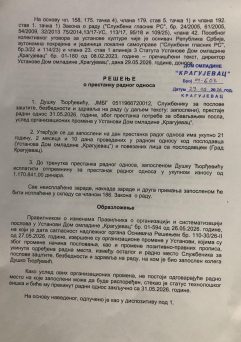 Stolica je, ipak, „najskuplja” srpska reč: Kragujevčanin Duško Đorđević dobio otkaz posle studentske tribine o Kosovu 3
