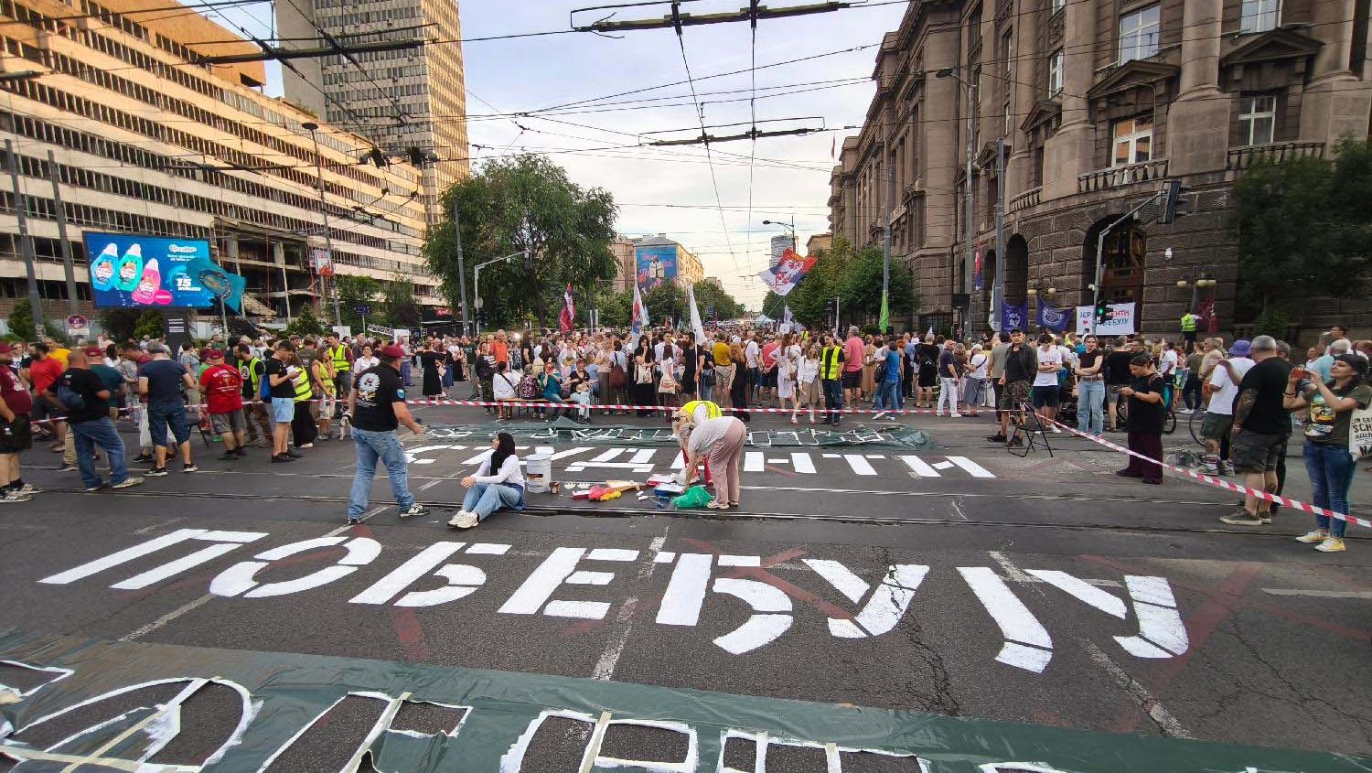 Predstavnici akademske zajednice: Bez finansijske 