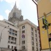 Ambasadori tri evropske zemlje stigli na sastanak u Ministarstvu spoljnih poslova Rusije 12