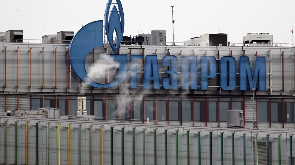 Svaka četvrta kompanija u Rusiji priprema se za otpuštanje zaposlenih: Gasprom prepolovljuje broj radnika 7