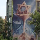 "Tramp nema plan B za Iran, a Teheran mu možda neće ostaviti izlaz da sačuva obraz": Američki profesor o aktuelnim pregovorima 5