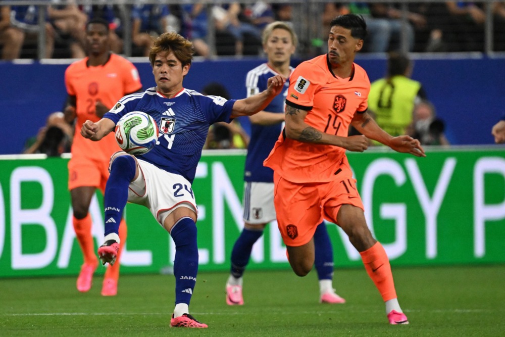 Nemci ne menjaju ćud 2 Holandija - Japan