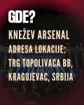 Danas počinje 16. Arsenal Fest 2