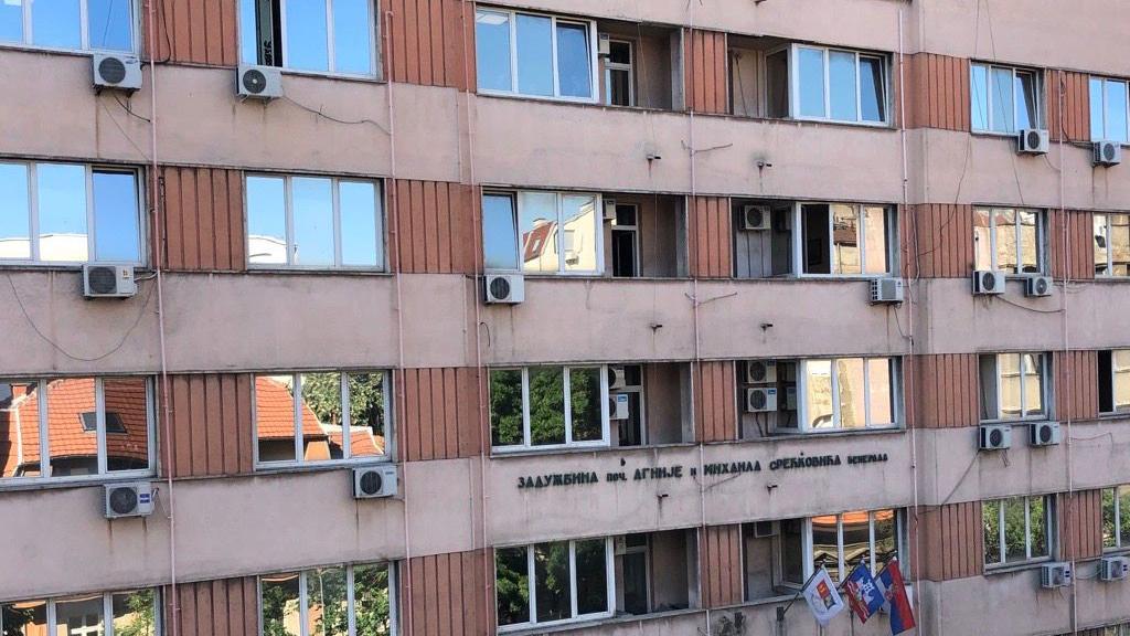 klima uređaji na zgradi skupštine opštine palilula u beogradu