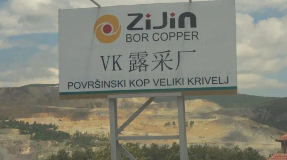 Američka 'rampa' za bakar i optužbe za prinudni rad u Ziđinu u Srbiji 4