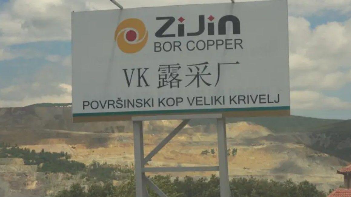 Američka 'rampa' za bakar i optužbe za prinudni rad u Ziđinu u Srbiji 1 Ziđin