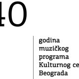 40 godina muzičkog programa Kulturnog centra Beograda 9